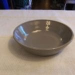 Moderntone Gray Berry Bowl