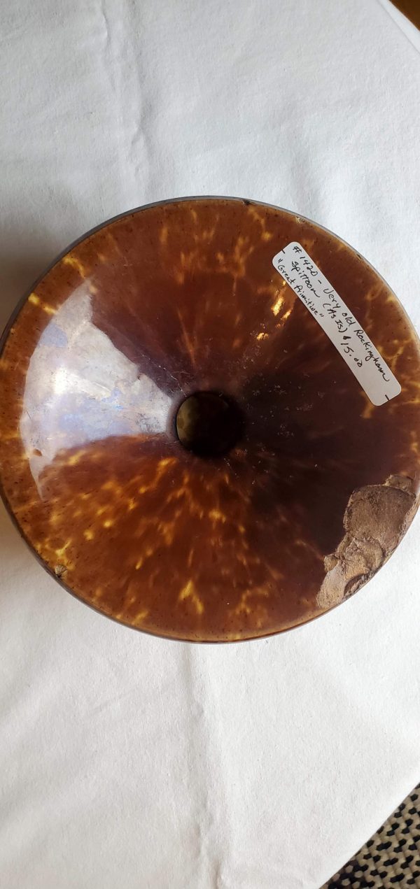 Rockingham Brown Mingled Spittoon - Image 2