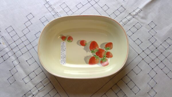 "Strawberry Shortcake" Bowl - Image 2